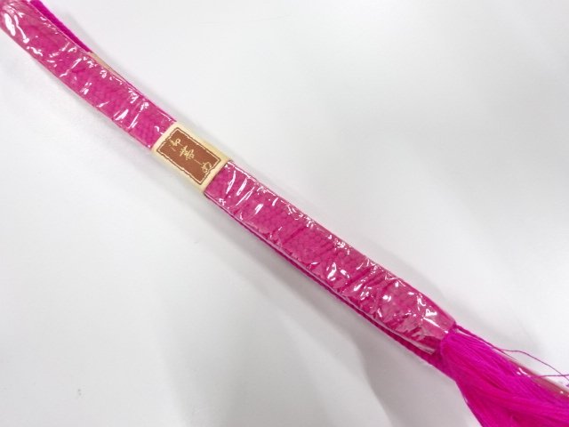Japanese Kimono / Accessories Silk